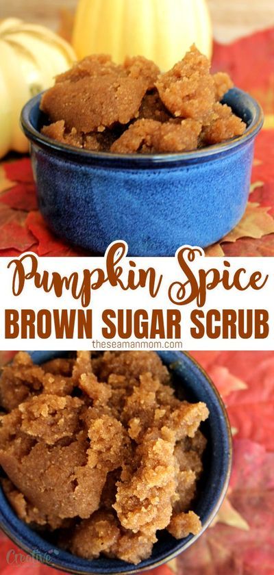 Pumpkin Spice Body Scrub, Pumpkin Sugar Scrub, Body Tutorials, Pumpkin Body Scrub, Pumpkin Scrub, Brown Sugar Body Scrub, Foot Soaks, Coconut Fragrance, Salt Scrubs