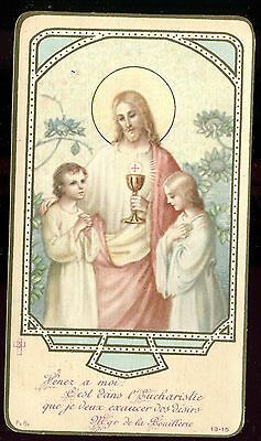 Antique Holy Card Communion With Jesus Dated 1925 Our Lady Of Victory, Animated Halloween Props, Traditional Catholicism, Vintage Holy Cards, Blessed Mary, Santa Cecilia, Religion And Spirituality, San Francesco, Child Jesus