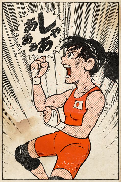 This style is "1970s Japanese Manga”.I was inspired by Tetsuya Chiba. Akira Yonekawa, Metropolis Anime, Pulp Comics, Basketball Artwork, Retro Manga, Manga Reference, Japanese Wrestling, Small Drawing, Batman Fan Art