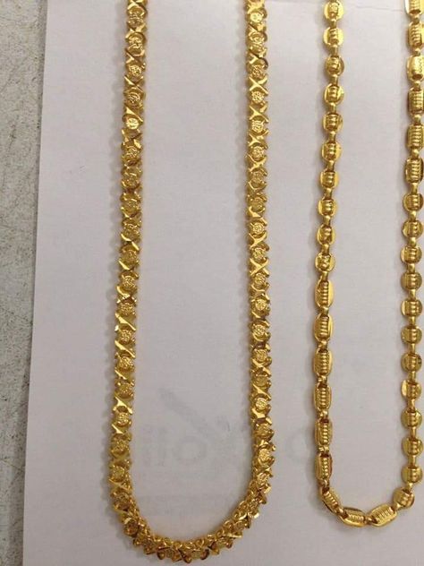 Boys Chain Design Gold, Gold Jewellery India, Gold Pendants For Men, Fashion Jewelry Necklaces Gold, Gold Earrings For Kids, New Gold Jewellery Designs, Gold Bangle Set, Gold Jewelry Simple Necklace, Gold Chain Design