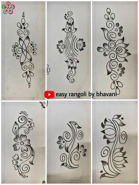 Simple Border Designs, Border Kolam, Simple Rangoli With Dots, Simple Art Designs, Rangoli Designs Videos, Easy Rangoli Designs Videos, Border Rangoli, Very Easy Rangoli Designs, Rangoli Designs Photos