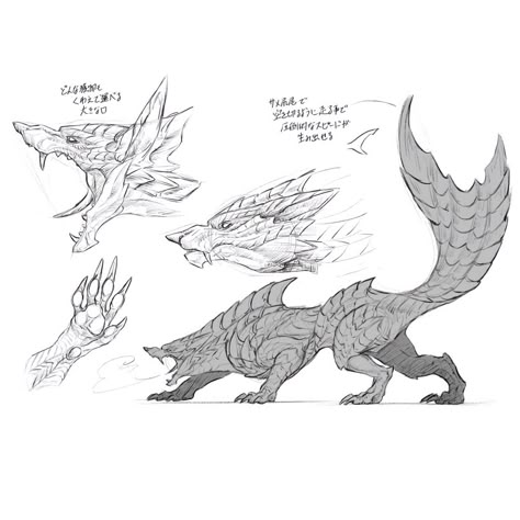 Monster Hunter Concept Art, Official Concept Art, Monster Hunter Series, Monster Hunter Art, Mythical Creatures Fantasy, Hunter Art, Beast Creature, Creature Artwork, Kaiju Art