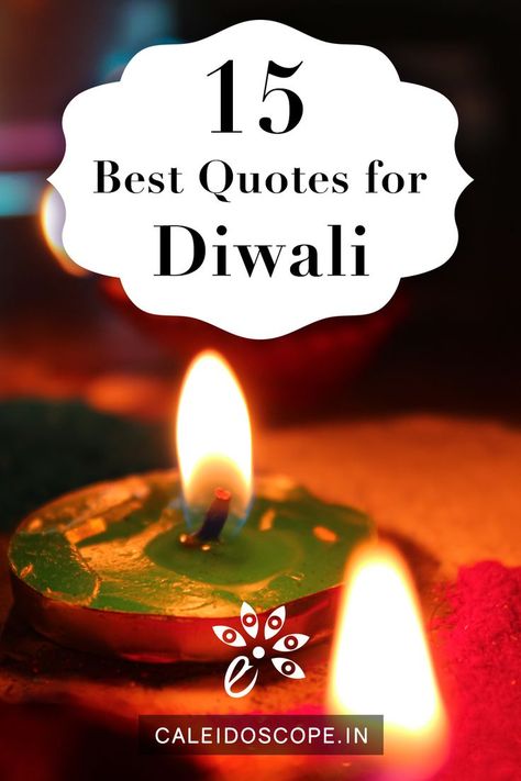 Diwali is all about sharing sweets, sending gifts and spreading happiness, here are some wonderful quotes for Diwali wishes to share with your loved ones this Diwali. Quotes For Diwali, Indian Culture And Heritage, Best Diwali Wishes, Diwali Wishes Quotes, Happy Diwali Quotes, Diwali Quotes, Sending Love And Light, Diwali Lights, Wonderful Quotes