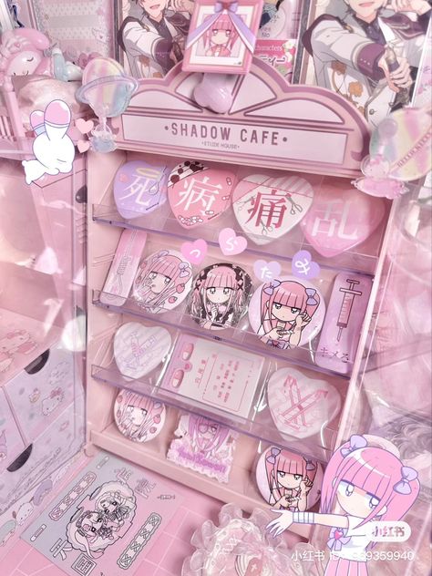 Yami Kawaii Bedroom, Yami Kawaii Moodboard, Yami Kawaii Room, Yami Kawaii Wallpaper, Medic Aesthetic, Dream Therapy, Yami Kawaii Aesthetic, Yumi Kawaii, Menhara Chan