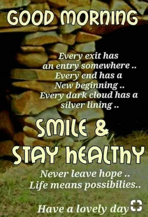 Smile & Stay Healthy good morning good morning quotes good morning images morning images 26 Tattoo, Positive Quotes For Life Happiness, Good Morning Msg, Quotes Arabic, Morning Quotes For Him, Happy Morning Quotes, Good Morning Inspiration, Happy Good Morning Quotes, Good Morning God Quotes