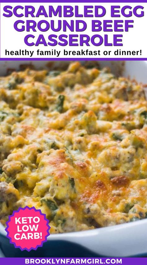 closeup of a casserole filled with ground beef, eggs, veggies and topped with cheese Ground Beef Breakfast Casserole, Beef Breakfast Casserole, Ground Beef Breakfast, Casserole Healthy, Casserole Breakfast, Healthy Casserole, Healthy Low Carb, Scrambled Egg, Ground Beef Casserole