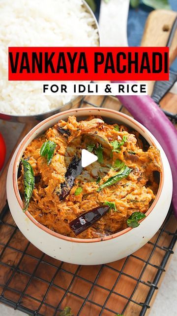 Vismai Food on Instagram: "Best Vankaya Roti Pachadi Recipe!! | Brinjal Chutney

Hello Foodies!!! 

Today i sharing with you my way of making Brinjal chutney. The spicy, tangy chutney goes well with Rice, Dosa and idli as well. The simple chutney recipe can be preserved for a week in the fridge. 

Ingredients:

•8 tbsp Oil
•1 tbsp Coriander
•1/2 tsp Cumin
•2 Ripe Tomatoes
•10-12 Green Chillies
•300 gms Brinjal
•Small Bunch Coriander
•Lemon size Tamarind
•Salt
For Tadka:
•2 Dry Chillies
•1/2 tsp Cumin
•1/2 tsp Mustard
•7-8 Garlic pods
•1/8 tsp Hing
•1 tsp Chana dal
•2 sprigs Curry Leaves

#brinjalchutney #vankayapachadi #brinjal #chutney #pachadi #rotipachadi #chutneysintelugu #brinjalpickle #pachadirecipe #chutneyrecipes #pachadirecipes #vismaifood #vismaifoodrecipes #hellofoodies" Brinjal Chutney Recipe, Vankaya Recipes, Tomato Pachadi, Rice Dosa, Chutney Varieties, Pachadi Recipe, Chana Recipe, Keto Sauces, Tomato Curry