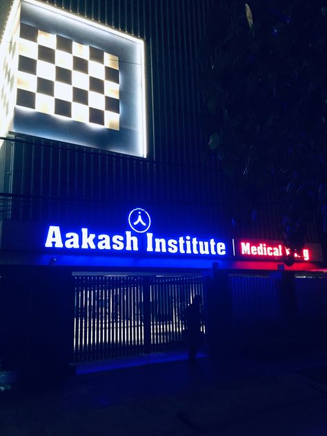 tryna ruin our lives Aakash Institute Aesthetic, Aakash Institute, Hiding Face, Hand Pictures, Mangalore, 2024 Vision, Vision Board, Medical, Collage