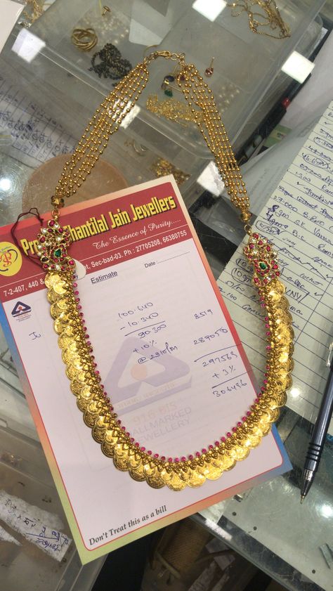 Kasu Sara Gold, Kaasula Haaram, Kasu Haram, Gold Coin Jewelry, Bridal Jewellery Inspiration, Temple Jewelry Necklace, Gold Temple Jewellery, Mala Jewelry, Bridal Jewelery