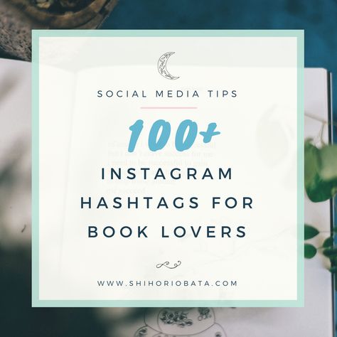 100+ Instagram Hashtags for Book Lovers: I'm a self-published author plus avid book lover. Here is a list I've compiled over my time on Instagram dedicated to the book loving community. Enjoy ♥ Book Hashtags For Instagram, Bookstagram Hashtags, Insta Hashtags, Hashtag Ideas, Find Your Tribe, Book Instagram, Instagram Hashtags, Published Author, Book Fair