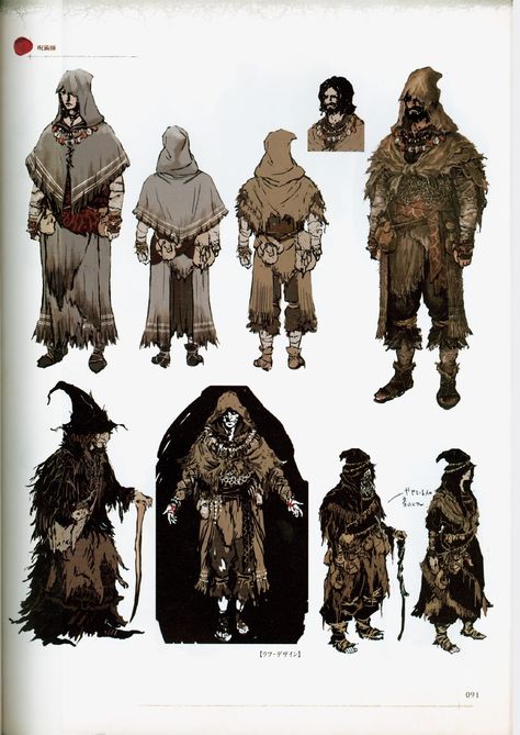 Dark Souls - Design Works | Artbook Dark Souls Concept, Souls Concept Art, Dark Souls Design Works, Dark Souls Design, Dark Souls Concept Art, Fantasy Demon, Dark Souls Art, Concept Art Character, Soul Art