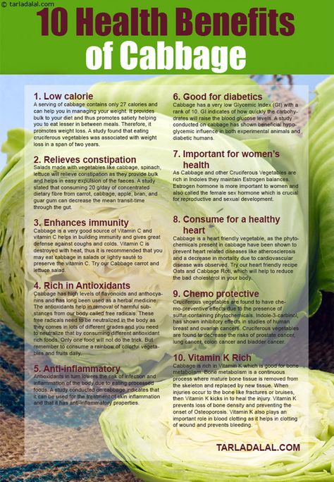 Health Benefits Of Cabbage, Cabbage Health Benefits, Cabbage Benefits, Tomato Nutrition, Calendula Benefits, Fruit Health Benefits, Matcha Benefits, Lemon Benefits, Coconut Health Benefits