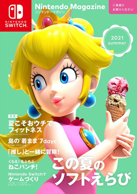 Nintendo Magazine, Peach Rosalina, Harmonie Mario, Mario Princesses, Super Princess Peach, Super Mario Princess, Super Princess, Peach Mario, Mario Fan Art