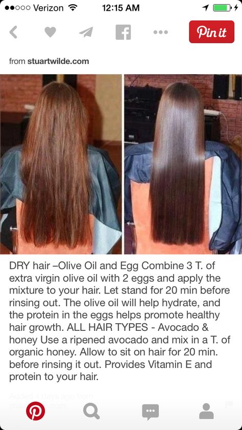 Hair Straightening Tips, Bushy Hair, Tips Hair, Hair Straightening, Hair Remedies, Hair Repair, Silky Hair, Health And Beauty Tips, Hair Care Tips