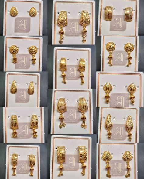 Bali Gold Earrings, Ear Rings Gold Indian, Ear Rings Gold Indian Daily Wear, Indian Daily Wear, Leg Finger Ring, Ear Rings Gold, Ram Temple, Ella Eyre, Maharashtrian Jewellery