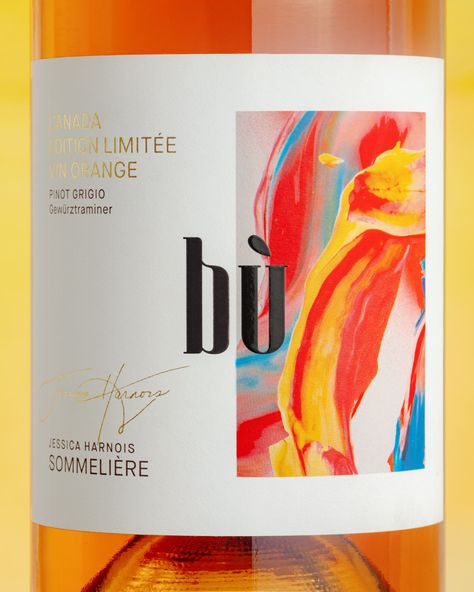 BÙ Édition Limitée – Packaging Of The World Wine Label Illustration, Wine Logo Design, Wine Bottle Label Design, Fruit Labels, Wine Packaging Design, Wine Logo, Alcohol Packaging, Bottle Label Design, Fruit Wine