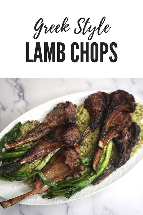 These Greek style lamb chops are delicious any time of the year. There are only 4 ingredients plus salt and pepper. Pull out this recipe when you want to impress with little effort. Greek Style Lamb, Lamb Chop Recipe, Lamb Chop Recipes, Lamb Chop, Hosting Dinner, Host Dinner Party, Lamb Chops, Greek Style, Host A Party