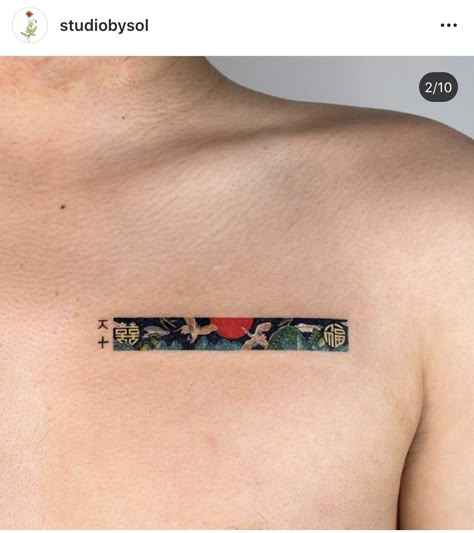 Family In Korean Tattoo, South Korean Tattoo, Korean Tattoo, 16 Tattoo, Framed Tattoo, Korean Tattoos, Family Tattoo, Chest Tattoos, Red Ink Tattoos