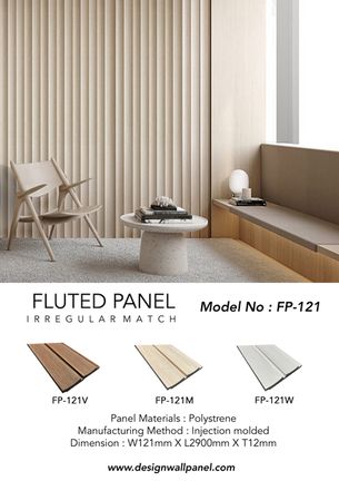 Flutes Wall Panel, Muji Interior Design, Beige And Grey Living Room, Muji Interior, Basement Finish, Fluted Panel, Fluted Wall, Wood Wall Design, Industrial Home Design