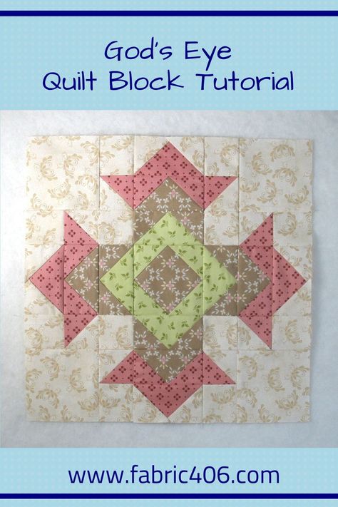 Today let's take a look at how to piece the traditional quilt block called God's Eye. This 16" block pattern design uses mostly Half Square Triangles (HST) and Flying Geese components along with squares and a Square in a Square center unit. It is a stunning block! While there are lots of pieces, we'll sew them in sections so as to keep it all manageable. Let's get sewing! Gods Eye Quilt Block, 16 Square Quilt Block, God Eye, Witch Quilt, Machine Binding, Pretty Quilts, Traditional Quilt Patterns, God's Eye, Block Quilts