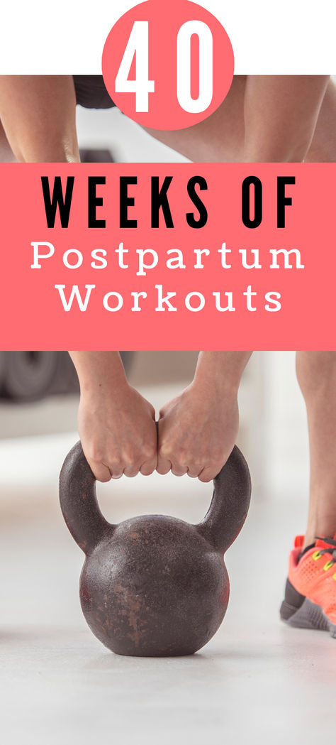 What are the best exercises to do after having a baby? Are there moves you should avoid? Whether you're 6 weeks or 6 months postpartum, this Postpartum Workout Plan is designed to help new moms start exercising again. Follow this 40-Week Postpartum Workout Plan at Home or local gym to regain core and pelvic floor strength, rebuild muscle and cardio endurance, and re-establish a regular fitness routine that honors your postpartum body! Start Exercising Again, Postpartum Workout Plan, Postpartum Workouts, Postpartum Workout, Gaining Muscle, Postpartum Fitness, Body After Baby, Strength Program, Start Exercising