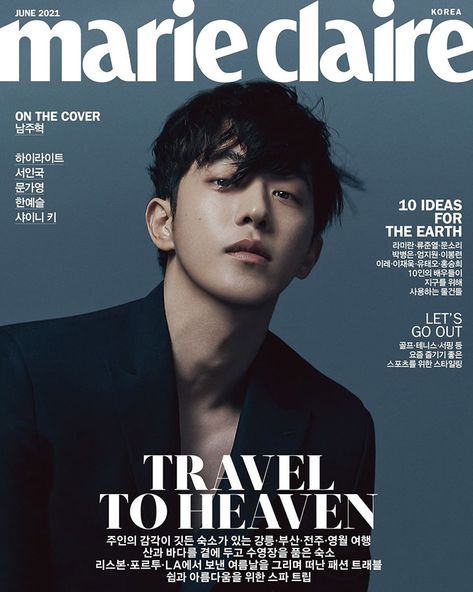 Marie Claire Korea, Nam Joo Hyuk, Nam Joohyuk, Marie Claire Magazine, Magazine Man, Weightlifting Fairy, Cover Boy, Joo Hyuk, Male Magazine