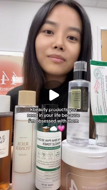 Likeskin | UK K-Beauty Shop on Instagram: "products mentioned: - im from rice toner - im from rice cream - numbuzin no 4 pore zero tone toner pad - dear klairs vitamin e freshly juiced mask 💗 Shop all products at LIKESKIN 🔗link in bio! #skincareforeveryone #koreanskincare #kbeauty #skincaretips #glowyskin #skincareroutine #toner #serums #moisturizer #skincaresunday #bestskincareproducts" Rice Toner For Face, Im From Rice, How To Use Toner, Rice Toner, Rice Cream, Dear Klairs, Moisturizing Toner, Best Skincare Products, The Face Shop