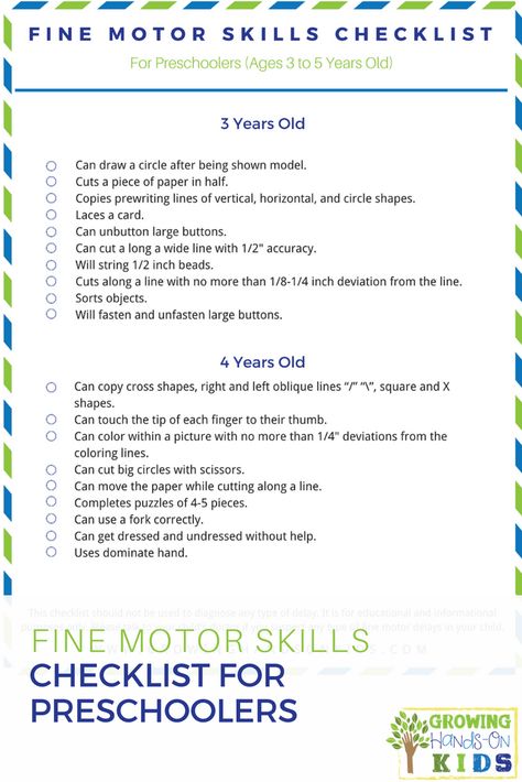 Preschool Checklist, Preschool Fine Motor Skills, Preschool Assessment, Preschool Prep, Home Classroom, Kindergarten Readiness, Preschool Fine Motor, Fine Motor Skills Activities, Motor Skills Activities