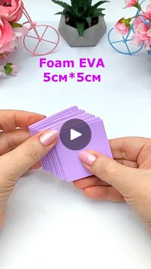 Easy Paper Flowers Simple Diy Crafts, Foam Flowers How To Make, Pot Art Ideas, Eva Foam Crafts, Foam Paper Crafts, Flower Foam Diy, Crafts Diy Easy, Diy Easy Crafts, How To Make Foam