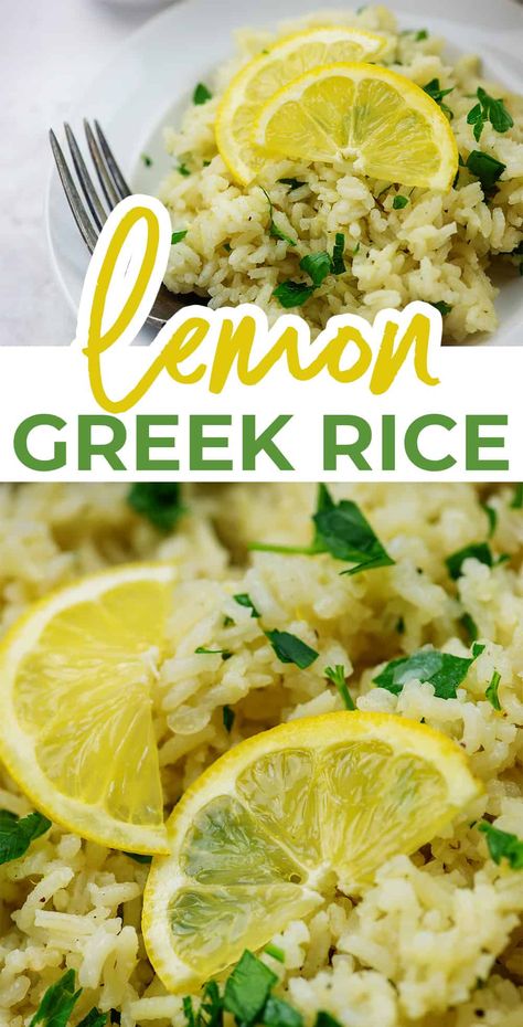 Lemon Meal Recipes, Side For Greek Chicken, Greek Food Sides, Greek Seasoned Rice, Lemon Chicken Side Dishes, Surf N Turf Sides, Side Dishes For Greek Chicken, Greek Chicken Sides, Tilapia And Rice Recipes