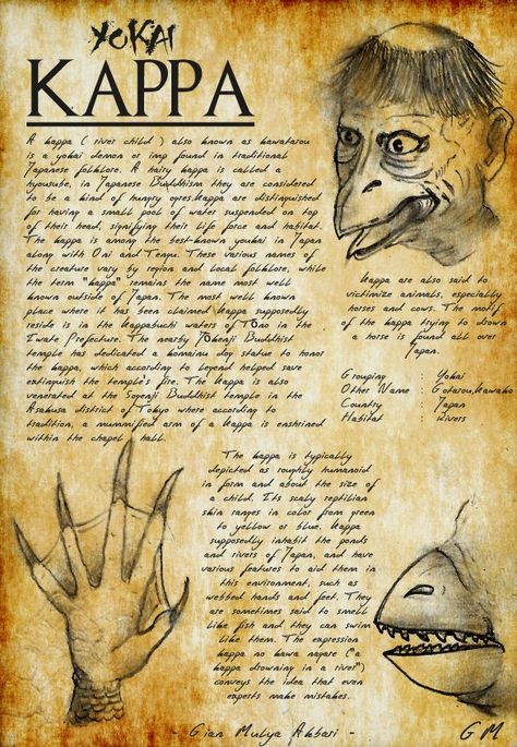 Gian's Creatures Journal : KAPPA ( Yokai ) Kappa Mythology, Kappa Creature, Folk Monsters, Japanese Kappa, Fantasy Creatures Mythology, Moon Activities, Japanese Myth, Supernatural Creatures, World Mythology