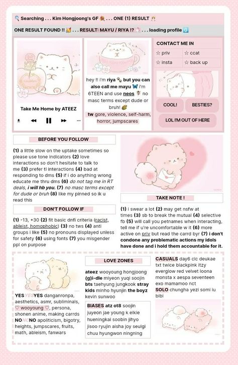 Carrd Inspo Pink, Carrd Background, Carrd Aesthetic, Carrd Templates, Carrd Resources, Carrd Stuff, Notes Project, Header Tumblr, Rentry Inspo