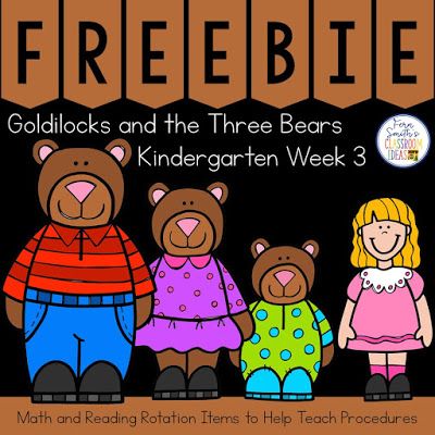 Goldilocks And The Three Bears Kindergarten, Goldilocks And Three Bears Activities, Goldilocks Preschool, Goldilocks And The Three Bears Preschool, Goldilocks And The Three Bears Craft, Bears Kindergarten, Three Bears Activities, Student Binder Covers, Goldilocks And The 3 Bears