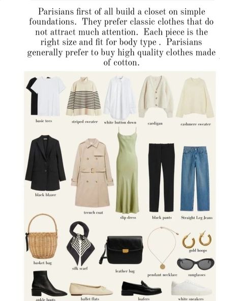 Parisian Style Essentials, Parisian Capsule Wardrobe 2023, Parisian Wardrobe Essentials, Classic French Wardrobe, French Asethic Outfits, French Clothing Aesthetic, Parisian Fashion Aesthetic, Classic Body Type Outfits, French Style Fashion Classic