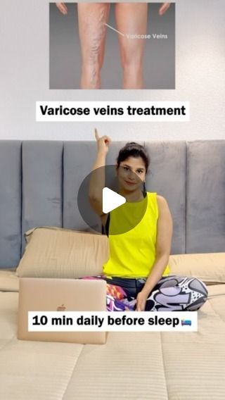 Varicose Veins Exercises, Holistic Yoga, Calisthenics Workouts, Legs Exercise, Varicose Vein Remedy, Calisthenics Workout, Before Sleep, Yoga Everyday, Yoga Pose