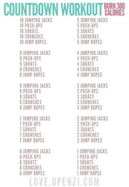 300 Calorie Workout, Fitness For Kids, Countdown Workout, 300 Workout, Calorie Workout, Killer Workouts, Heath And Fitness, 300 Calories, Sweat It Out