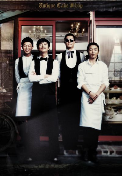 Antique Bakery - the first Korean thing I'd ever watched. Quickly led me on to Coffee Prince and then further down the rabbit hole. Antique Bakery, K Movies, Kdramas To Watch, Kim Jae Wook, Coffee Prince, Korea Drama, Dinner And A Movie, Jae Wook, Korean Movies