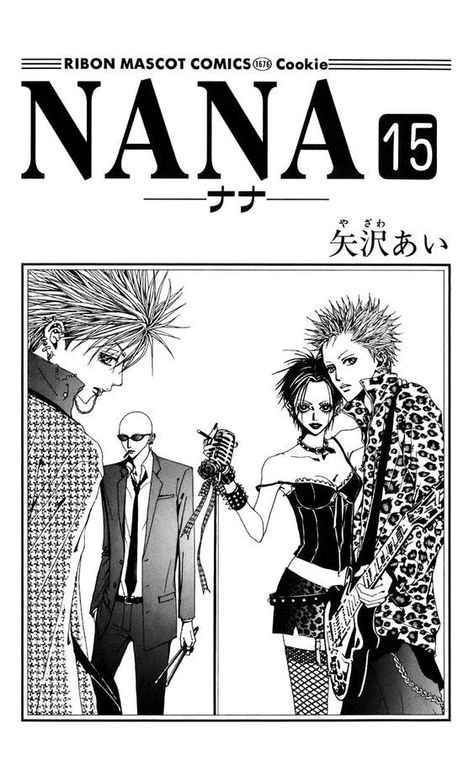 Anime Novel, Sir Meliodas, Nana Manga, Paradise Kiss, Nana Osaki, Artist Portfolio, Anime Wall Art, Manga Covers, Pics Art