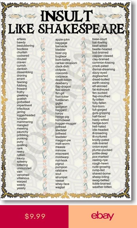 Insult Like Shakespeare, Essay Writing Skills, Interesting English Words, Writing Inspiration Prompts, Good Vocabulary Words, Good Vocabulary, English Writing Skills, Classroom Language, Words To Use