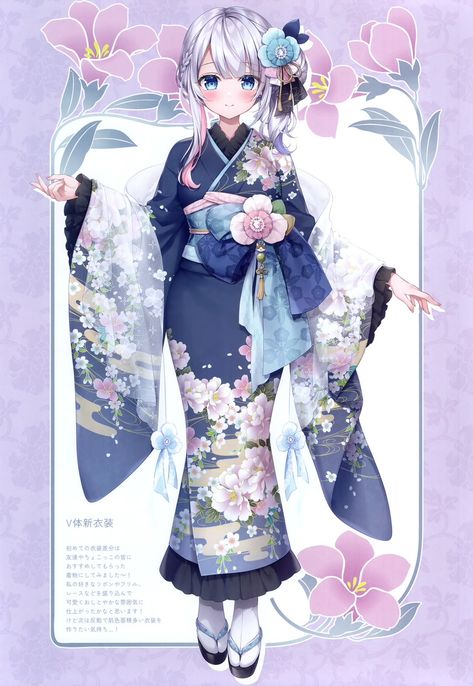 Fantasy Kimono Art, Anime Kimono Outfit, Anime Kimono Design, Kimono Character Design, Flower Oc, Flower Kimono, Anime Kimono, Kimono Design, Japanese Characters