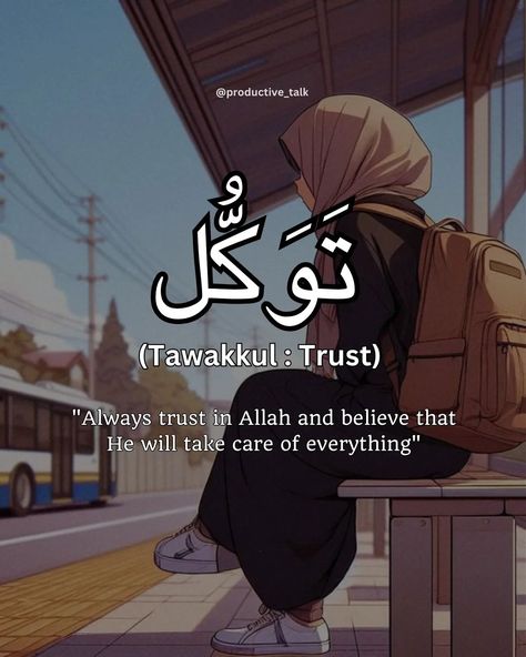 AND PUT THY TRUST IN ALLAH, AND ENOUGH IS ALLAH AS A DISPOSER OF AFFAIRS. SURAH AL-AHZAB/3 #post #islamic #explorepage #fy #instagramgrowth #instagood #instagram #tawakul #trust #instapost #islamicquotes #quotes #verse Quotes About Allah, Trust Allah Quotes, Sabr Quotes, Trust In Allah, Trust Allah, Islam Marriage, Happy Birthday Love Quotes, Qur'an Photography, Trust Quotes