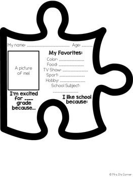 Back To School Puzzle Piece Activity, Puzzle Pieces Bulletin Board Ideas, We All Fit Together Puzzle Template, Puzzle Bulletin Board Ideas, All About Me Puzzle, Back To School Puzzle, Puzzle Bulletin Boards, Kindergarten Puzzles, Puzzle Theme