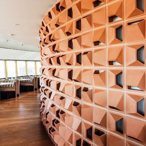 Hollow Brick Wall Design, Vietnam Restaurant, Australia Pictures, Curved Walls, Perfect Curves, House Furniture Design, Curve Design, House Furniture, Always You