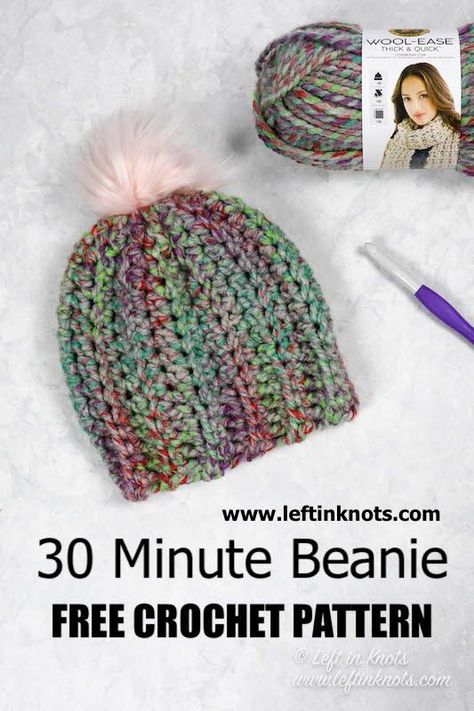 Crochet Hats Free Pattern Ladies, Kids Hats Patterns, Crochet Baby Cap, Chunky Crochet Hat, Easy Crochet Hat Patterns, Crochet Beanie Pattern Free, One Skein Crochet, Crochet Hat For Beginners, Fast Crochet