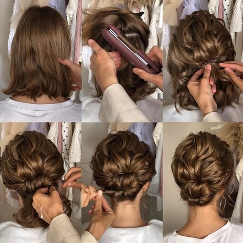 Short Hair Wavy Low Bun for Wedding Bohemian Short Hair, Wedding Hairstyles For Short Hair, Hairstyle For Short Hair, Short Bridal Hair, Hairstyle For Short, Low Buns, Curly Wedding Hair, Bridesmaid Hair Down, Summer Hairstyles For Medium Hair