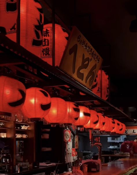 Jazz Bar, Red Lantern, Lanterns, Tokyo, Restaurant, Japan, Bar, Red