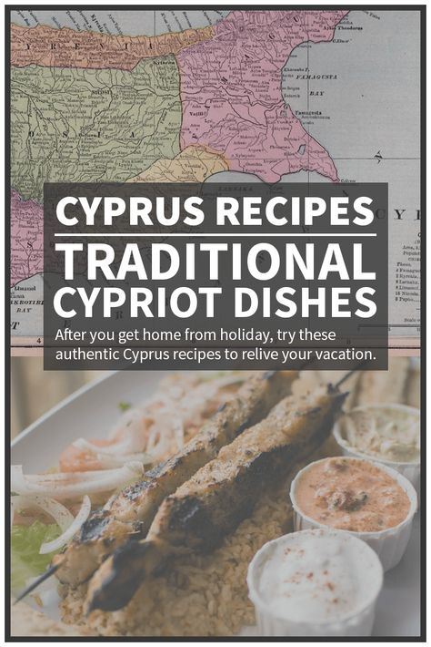 Cyprus Food Recipes, Cyprus Recipes, Brussel Sprouts Appetizer, Cypriot Recipes, Cyprus Food, Paleo Vegetables, Cypriot Food, Greek Recipes Authentic, Cyprus Travel