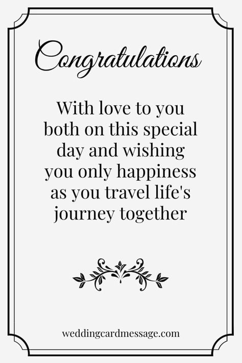 Wish For Wedding Messages, Wedding Sayings For Cards, Engagement Sayings Quotes, Wedding Card Sayings Messages, Anniversary Card Sentiments, Wedding Verses For Cards, To My Best Friend On Her Wedding Day, Wedding Card Sentiments, Friends Wedding Quotes