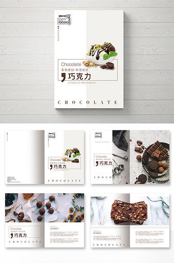 Simple atmosphere gourmet chocolate Brochure#pikbest#templates Brochure Design Simple, Brochures Design, Brochure Food, Chocolate Book, Brochure Psd, Yearbook Layouts, Cosmetic Creative, Corporate Brochure Design, Brochure Template Psd