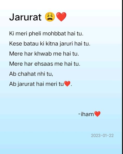 Shayari Love For Him, Love Shayari For Him, Shayari For Him, Shayari For Love, Short Romantic Quotes, Feel Better Quotes, Birthday Quotes Funny For Him, Shyari Quotes, Words That Describe Feelings